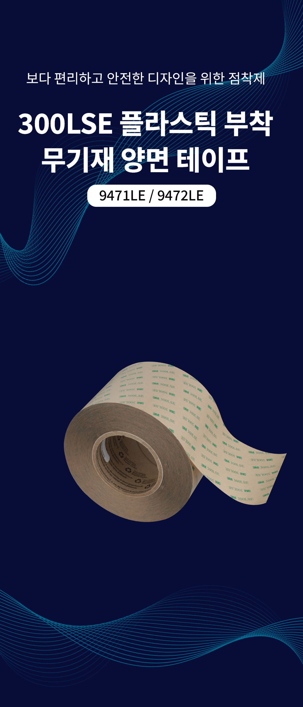 11b0667896884f7b62d42b174fcd186b_1737437254_4067.gif